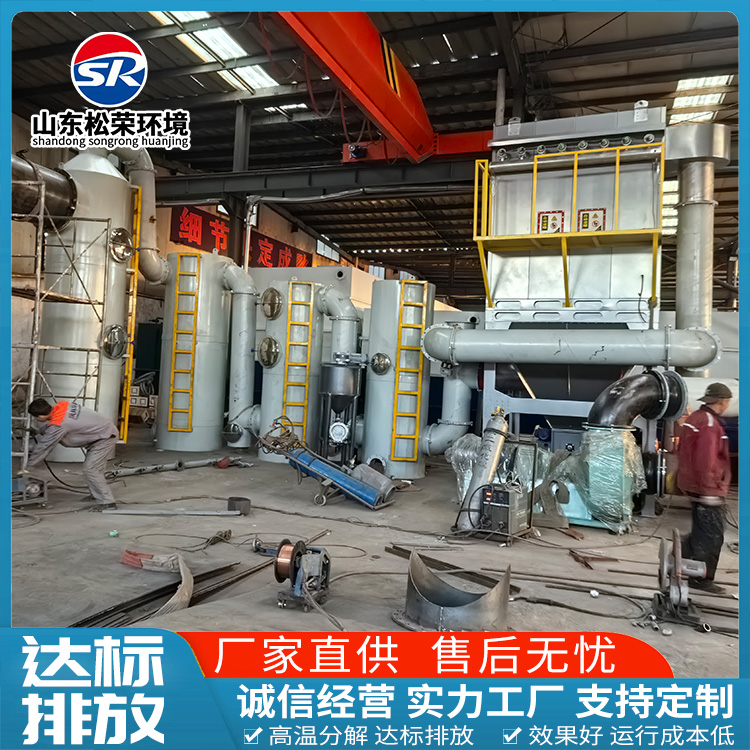 萍乡市垃圾焚烧炉生活垃圾焚烧炉 - 方案