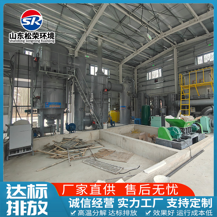 萍乡市生活垃圾焚烧炉垃圾焚烧炉 - 方案