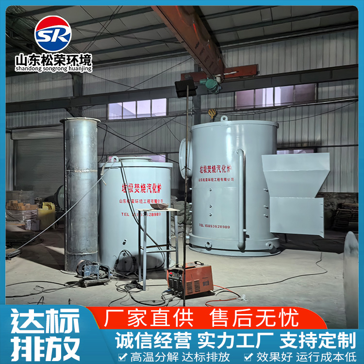 萍乡市宠物焚烧炉宠物焚烧炉 - 一站式服务