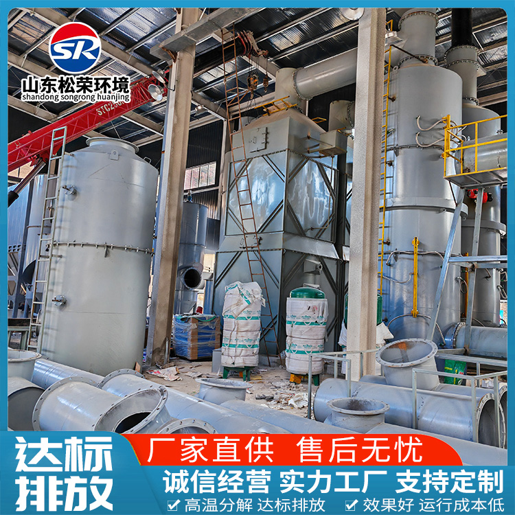 萍乡市农村垃圾焚烧炉农村垃圾焚烧炉 - 价格