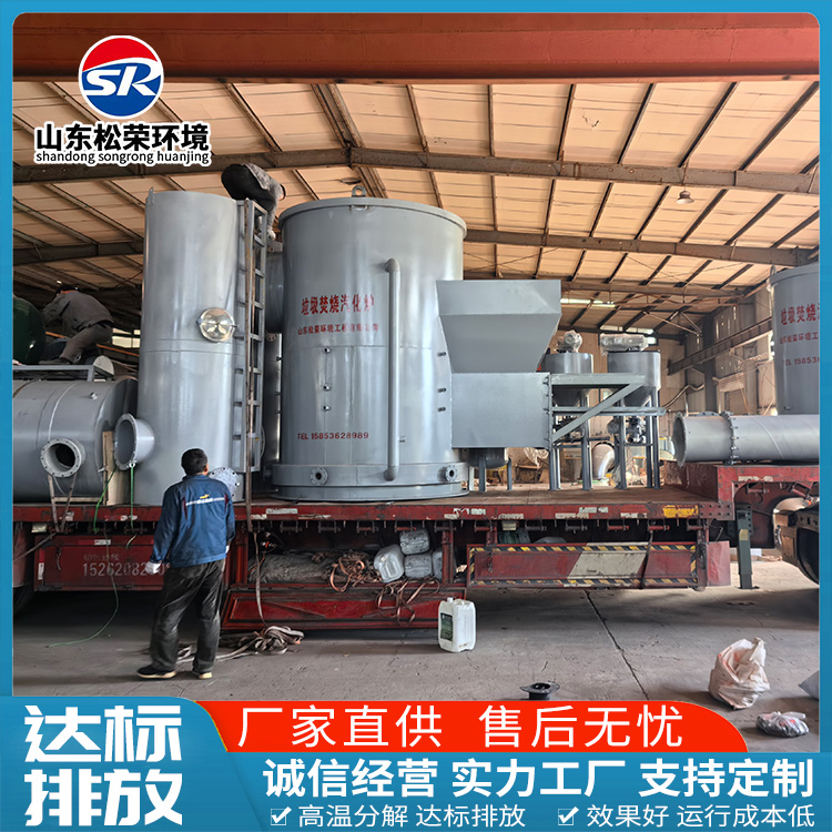 萍乡市医疗垃圾焚烧炉TO废气焚烧炉 - 一站式服务