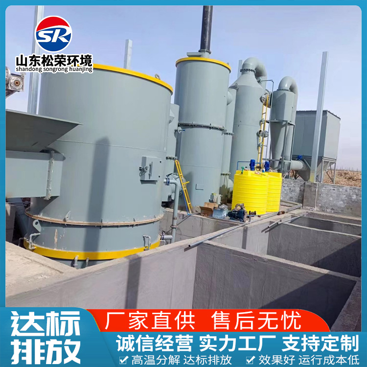 萍乡市宠物焚烧炉TO废气焚烧炉 - 哪里好